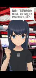 459247 B
