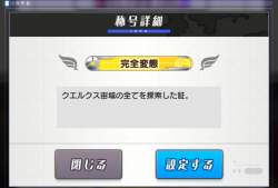 233872 B