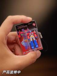 312383 B