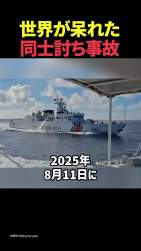 7854673 B