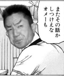 87600 B
