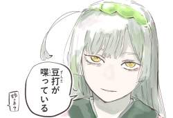 536251 B