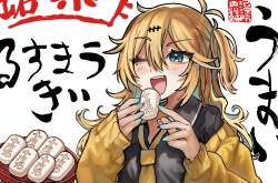846961 B