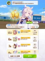 769335 B