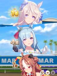 1074861 B