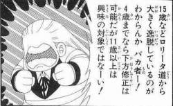 35781 B
