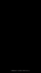 2879301 B