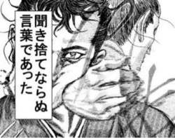 56073 B