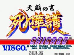 54489 B