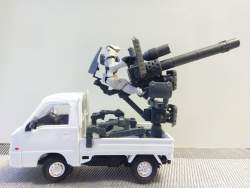 131383 B