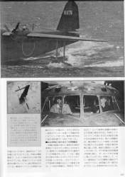 3465162 B