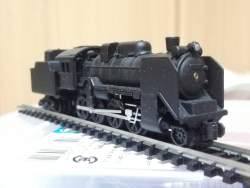 290145 B