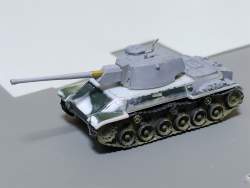 1473585 B