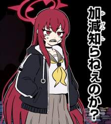 55502 B
