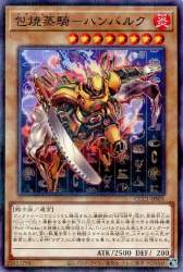 111580 B
