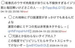 169957 B
