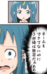 266706 B