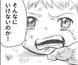 155343 B