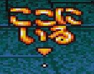 56723 B
