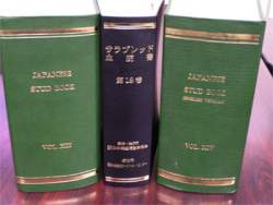26741 B
