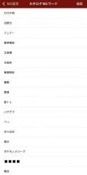 126832 B