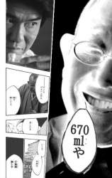 103222 B