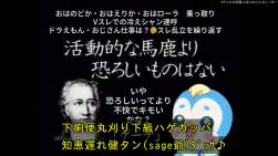 1325359 B
