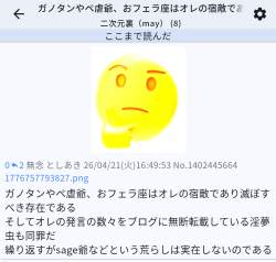 298765 B