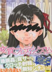 88615 B