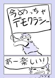 230762 B