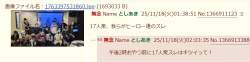 55997 B