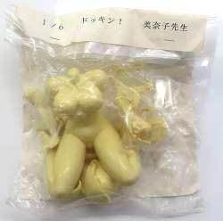 49492 B