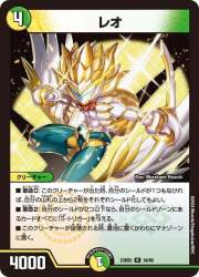 88996 B