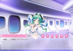 1451398 B