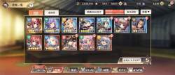 1813835 B
