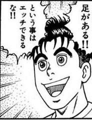 24986 B