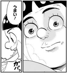 62459 B