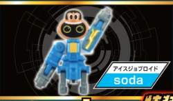 72585 B