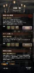 2034314 B