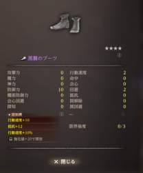 344556 B