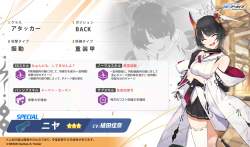 291544 B