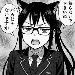 548174 B