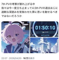 244814 B