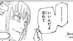 42560 B