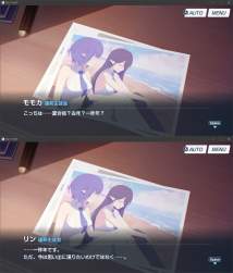 1525355 B