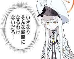 439776 B