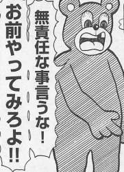 56923 B