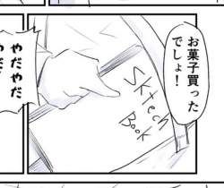 150860 B
