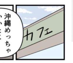 109180 B