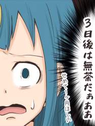 292261 B